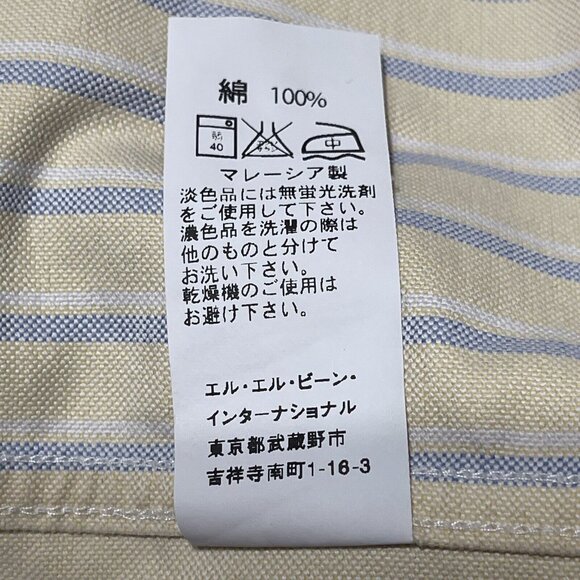 L.L. Bean Mens Wrinkle Resistant Yellow Striped Button-Down Shirt 17 1/2-37 - Picture 8 of 9